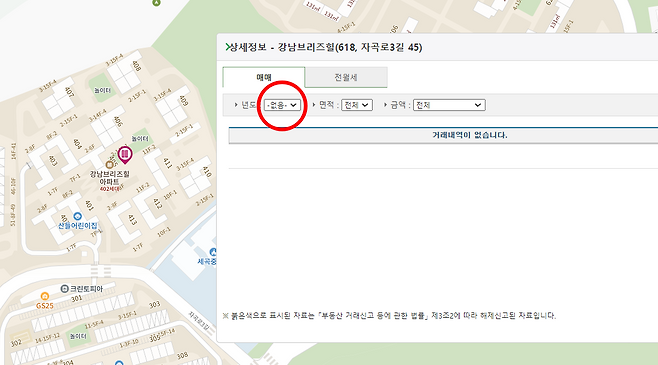 토지임대부주택은 토지를 제외한 건물만 거래하는 구조라 실거래가가 공개되지 않고 있다. 국토교통부 공동주택 실거래가 공개시스템에서 토지임대부주택으로 공급한 서울 강남구 '강남브리즈힐'을 조회해보면 '거래내역 없음'으로 표시된다.