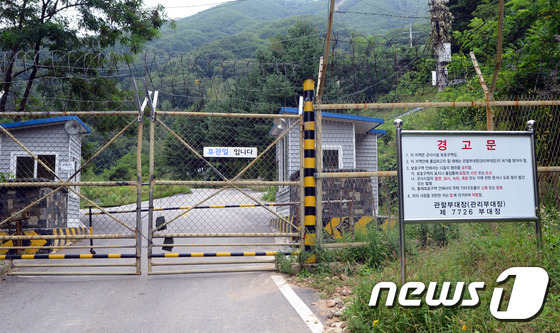 강원 양구군 해안면에 위치한 북한의 대남 침투용 제4땅굴. 2015.8.21/뉴스1 ⓒ News1 황준 기자