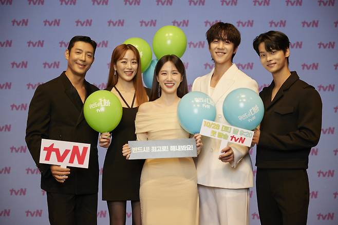 tvN 무인도의 디바 제공