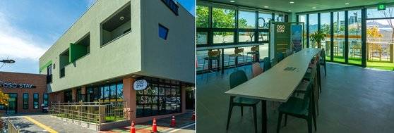 8월 문을 연 '오소 스테이'. 숙박 시설, 공유 오피스 등을 갖춘 워케이션 공간이다.