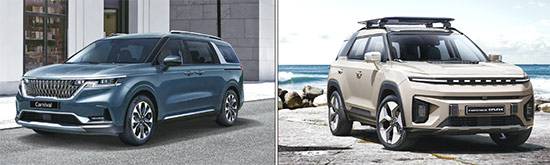 기아는 카니발 최초 전동화 모델 ‘카니발 하이브리드’, KG모빌리티는 전기 SUV ‘토레스 EVX’를 올 4분기 선보인다. (각 사 제공)