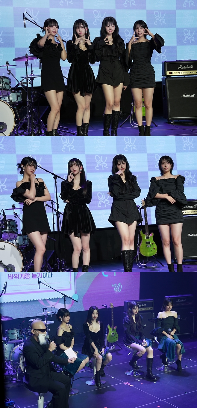 QWER. 타마고 프로덕션