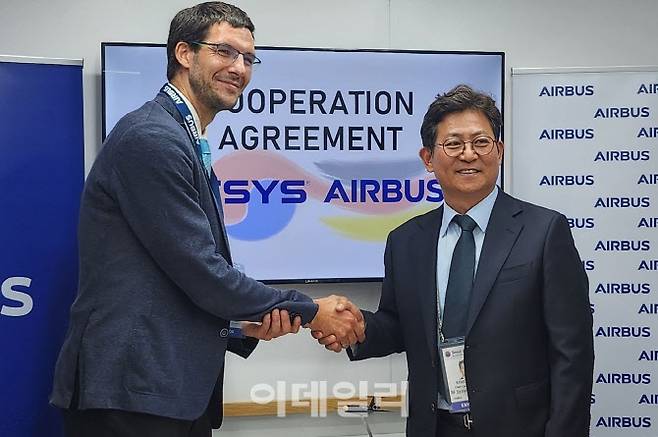 (사진=RF시스템즈 제공)