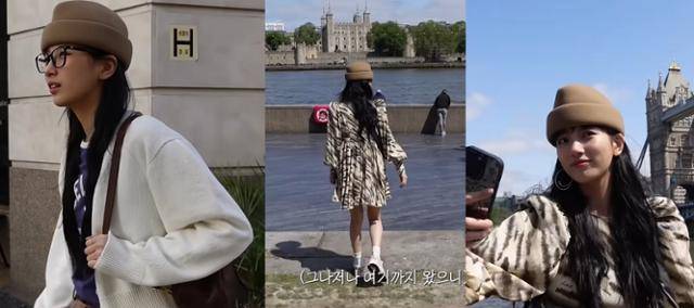 수지가 착용한 독특한 형태의 모자는 미국 뉴욕에 베이스를 둔 브랜드의 제품이다. 수지 유튜브 캡처