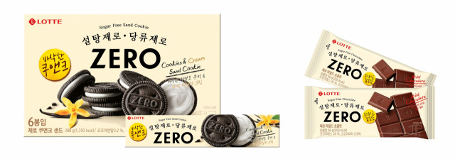 롯데웰푸드가 무설탕 디저트 브랜드 ‘제로(ZERO)’ 신제품 ‘제로 쿠앤크샌드’와 ‘제로 마일드 초콜릿’ 2종을 출시한다고 20일 밝혔다. /사진 제공=롯데웰푸드