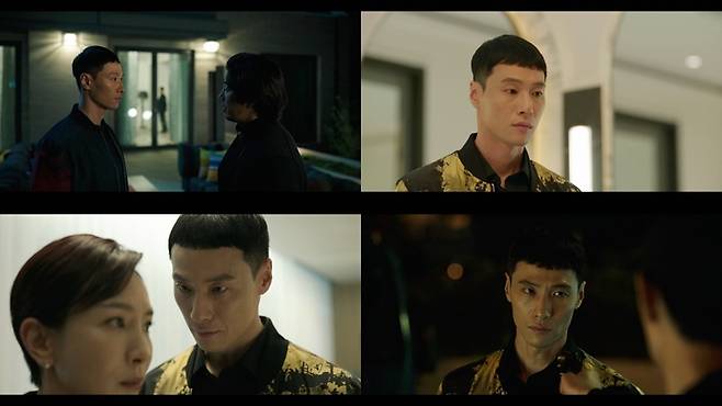 ENA 드라마 ‘유괴의 날’  영상 캡처