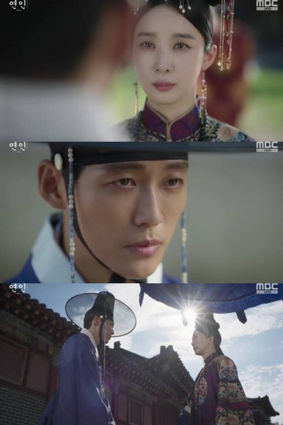 '연인2' 이청아, 청 황녀였다..남궁민에 
