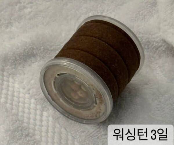 워싱턴에서 사용했던 샤워기 필터 / 온라인 커뮤니티