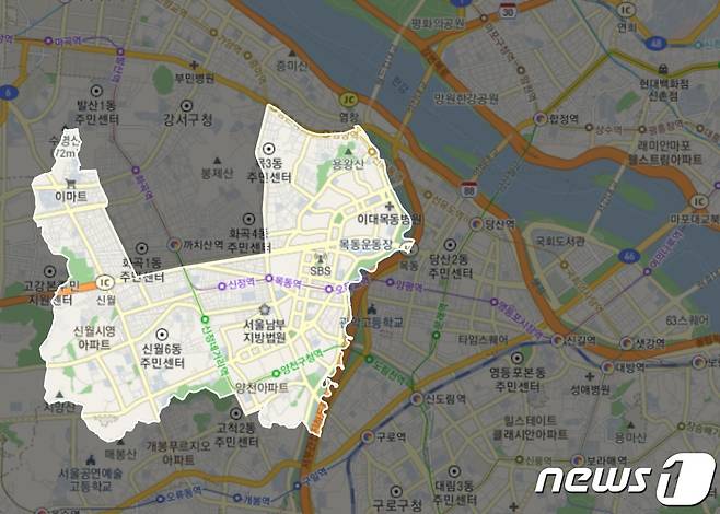 양천구 지적기준점 공공지도 시스템 화면(양천구청 제공)