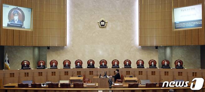 서울 서초구 대법원 대법정. 2022.4.21/뉴스1 ⓒ News1 민경석 기자