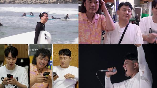 사진제공: KBS 2TV '살림남'&nbsp;