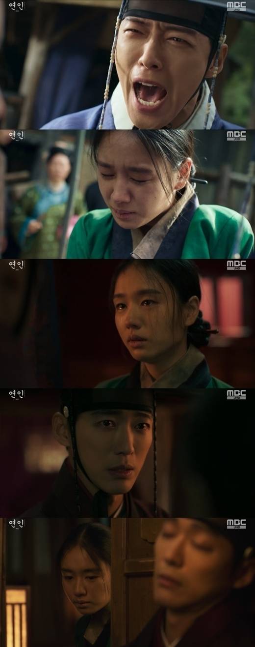 MBC 금토드라마 '연인' 파트2 / MBC 방송화면
