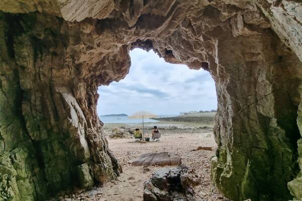 출처: 당진시 (동굴 사진 명소)