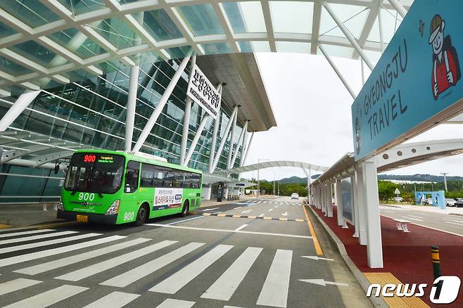 경북  포항경주공항.(뉴스1 자료) 2022.7.13/뉴스1 ⓒ News1 최창호 기자