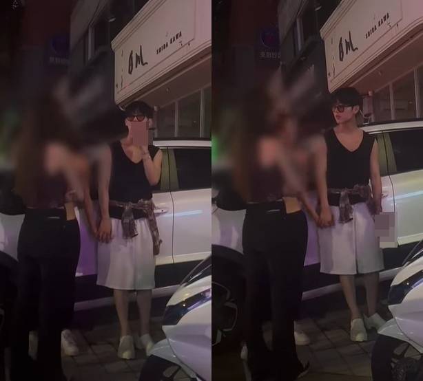 온라인 커뮤니티 캡처