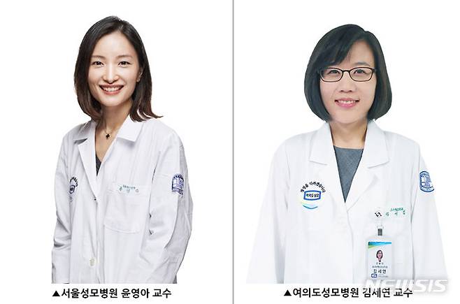 [서울=뉴시스]한국·일본 등 아시아 8개국 신생아 전문의를 대상으로 미숙아 망막증(ROP) 선별 검사와 치료를 비교 조사한 첫 연구가 국제 학술지에 발표됐다. 신생아 치료 기술이 발달한 고소득 국가일수록 적절한 시기 망막증 검사를 시행하고 있는 것으로 파악됐다. (사진= 서울성모병원 제공) 2023.10.23. photo@newsis.com.