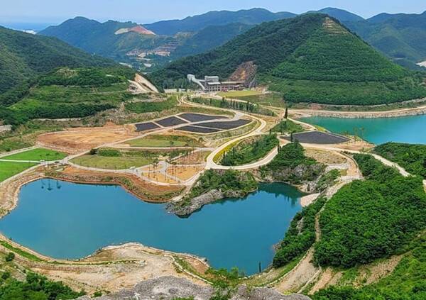 온라인 커뮤니티