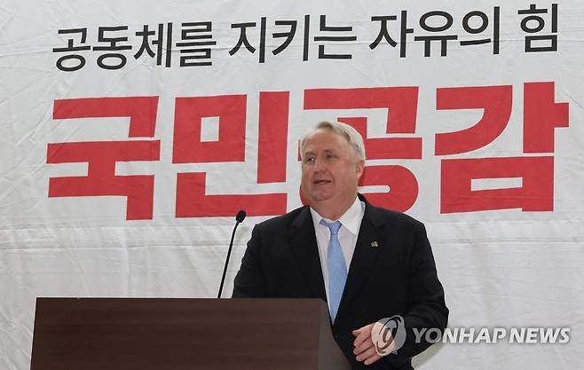 국민의힘, 인요한 교수 초청 특강 (서울=연합뉴스) 한상균 기자 = 23일 국회에서 열린 국민의힘 공부모임 '국민공감' 행사에서 인요한 연세대 의대 교수가 특강을 하고 있다. 2023.8.23 xyz@yna.co.kr