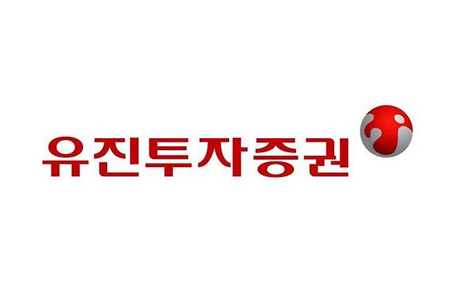 유진투자증권 CI. ⓒ유진투자증권