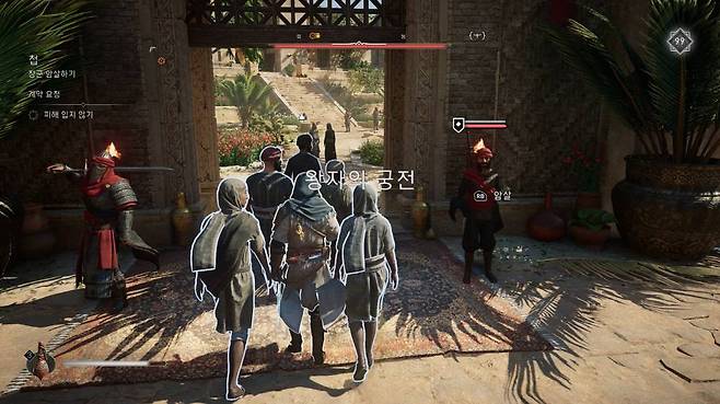 토큰으로 인파를 구매해 잠입할 수도 있다