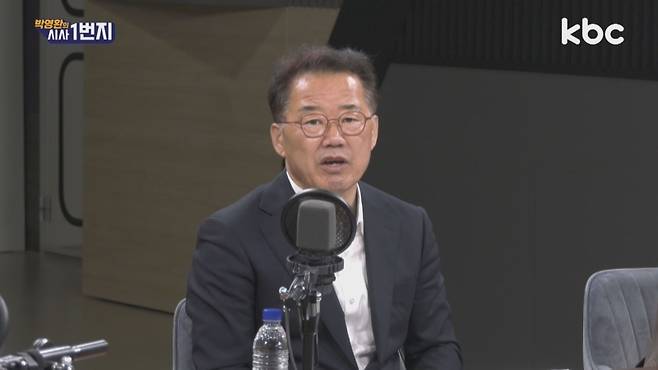 ▲KBC라디오 '박영환의 시사1번지'에 출연한 신성범 전 새누리당 의원