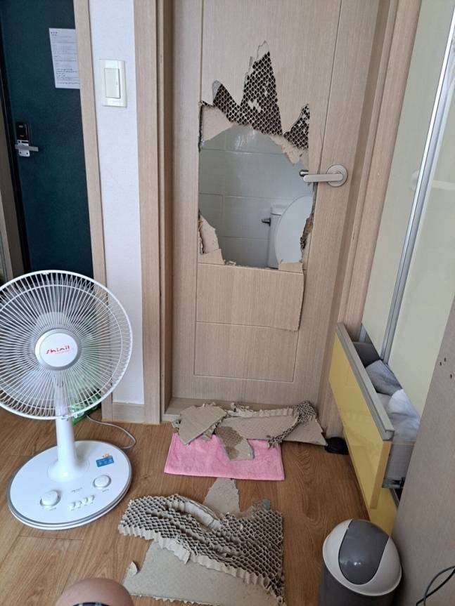 온라인커뮤니티 갈무리