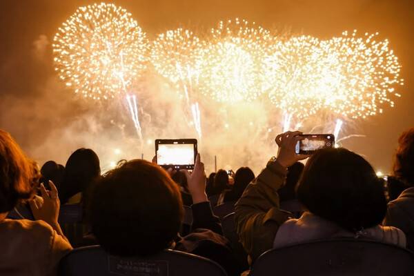 부산불꽃축제 / 한국관광공사