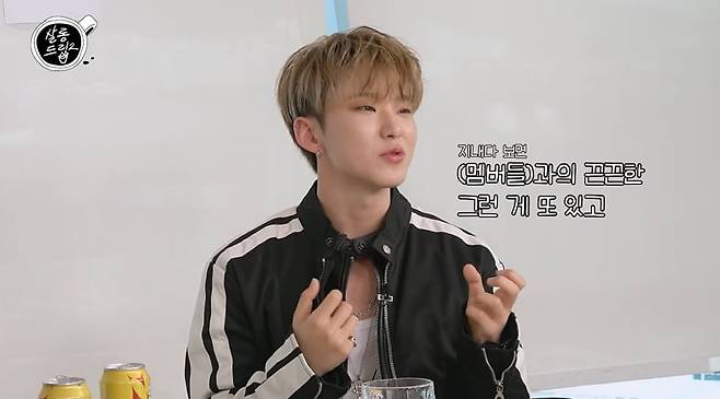 사진=유튜브채널 TEO의 '살롱드립2' 방송 캡처본.