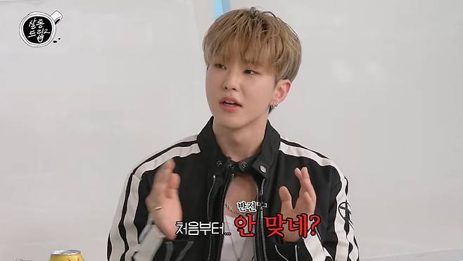 사진=유튜브채널 TEO의 '살롱드립2' 방송 캡처본.