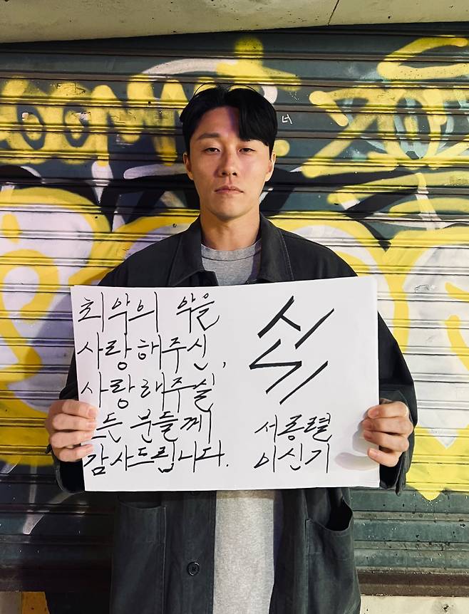 /사진제공=월트디즈니 컴퍼니 코리아