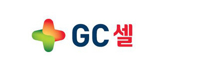 GC셀 제공.