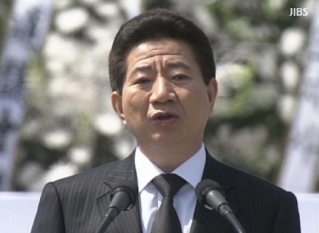 첫 공식 사과 이후 3년 만인 지난 2006년에 열렸던 제주4·3 희생자 추념식에 참석해 추도사를 한 노무현 전 대통령.