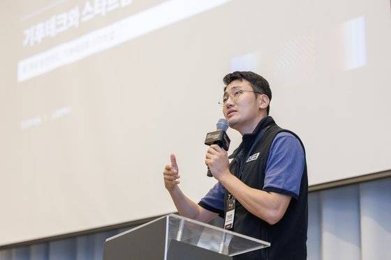 지난 19일 제주에서 열린 ‘2023 클라이밋 테크 스타트업 서밋’에서 한상엽 소풍벤처스 대표가 발언하고 있다. 사진 소풍벤처스