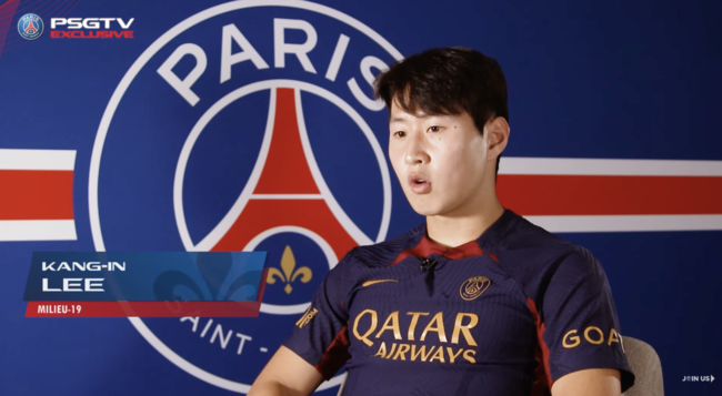 [사진] PSG 유튜브 영상 캡처.