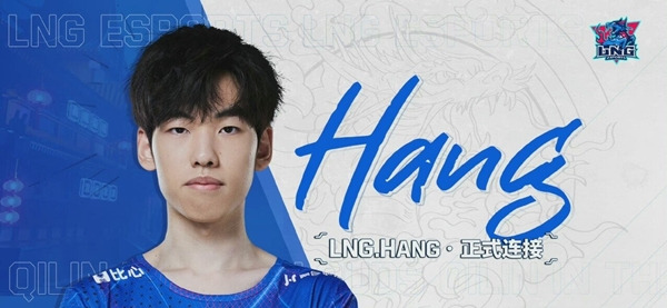 -  LNG Esports  Hang(푸밍항)선수