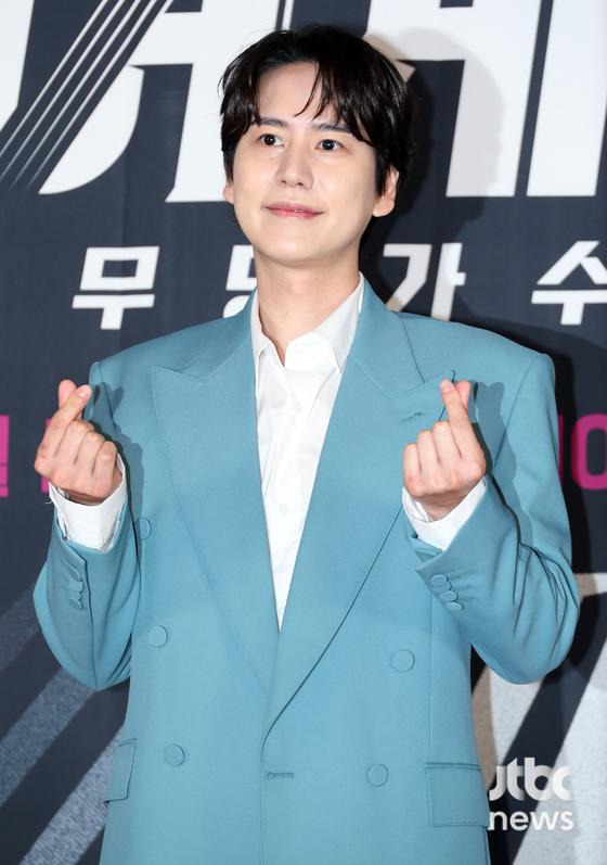 규현