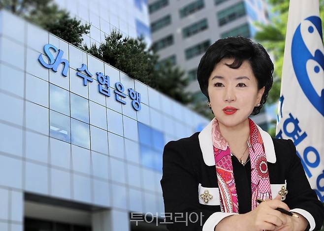 Sh수협은행 지난 3분기 누적 세전당기순이익 2,803억 원을 달성했다. 이는 전년 동기 대비 10.3%(262억원) 증가한 실적으로 이자와 비이자 등 사업 전 분야에서 균형 잡힌 성장을 이룬 결과라고 수협측은 설명했다. 사진은 강신숙 Sh수협은행장.