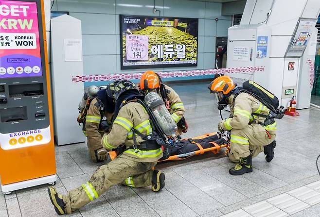 서울 강서구 재난대응 안전한국훈련 모습.(사진제공=강서구청)