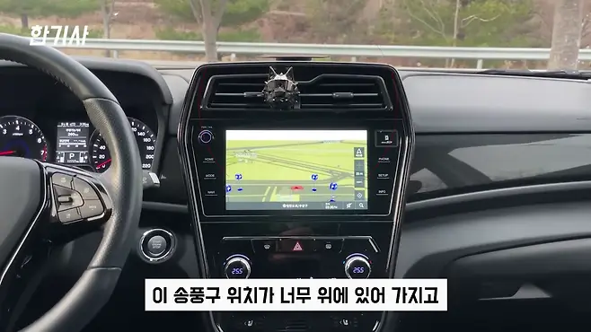 티볼리 에어 티볼리에어 쌍용자동차 쌍용 티볼리 에어 티볼리 에어 차박 서우토반 차주인터뷰 티보리 에어 중고 티볼리 에어 연비 티볼리 중고 우파푸른하늘Woopa TV 이아나 TV 카진성 오토포스트 김한용의 MOCAR 카라큘라 한상기 모트라인 재뻘TV mediaAUTO 미디어오토 비피디 BPD 비피디 BPD 중고차파괴자 중고차의모든것 중벤져스 중카TV 부싼카 멜론머스크 현대자동차 기아자동차 BMW 아우디 벤츠 재규어 볼보 제네시스 코란도 코란도 중고 베뉴 베뉴 중고 셀토스 셀토스 중고 XM3 XM3 중고 K3 K3 중고 아반떼 아반떼 중고 코나 코나 중고 스포티지 스포티지 중고 투싼 투싼 중고 토레스 쌍용 토레스 토레스 중고 사회초년생 차 사회초년생 중고차