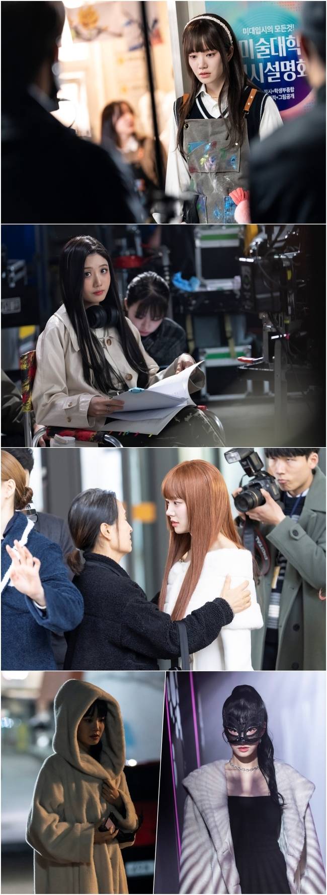 사진=초록뱀미디어·스튜디오S 제공