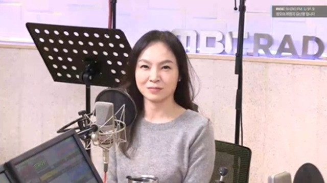 MBC FM4U ‘정오의 희망곡 김신영입니다’ 캡처