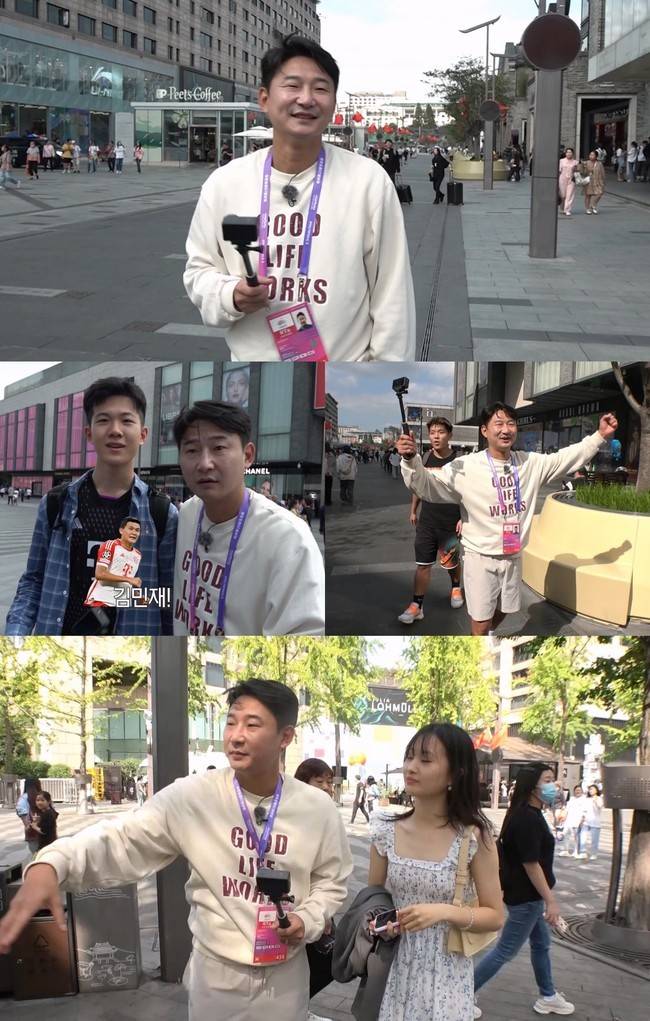 TV조선 ‘조선체육회’