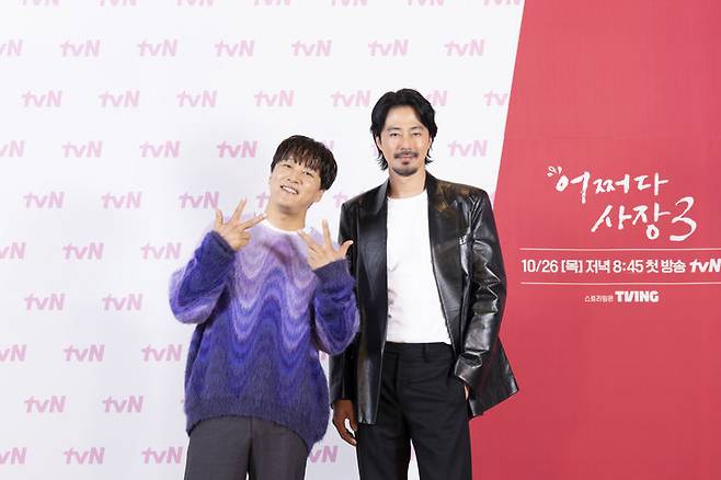 차태현(왼쪽), 조인성
