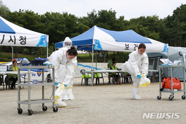 [대구=뉴시스] 2019년 생물테러 대비 대규모 모의훈련 모습. (사진=뉴시스 DB)