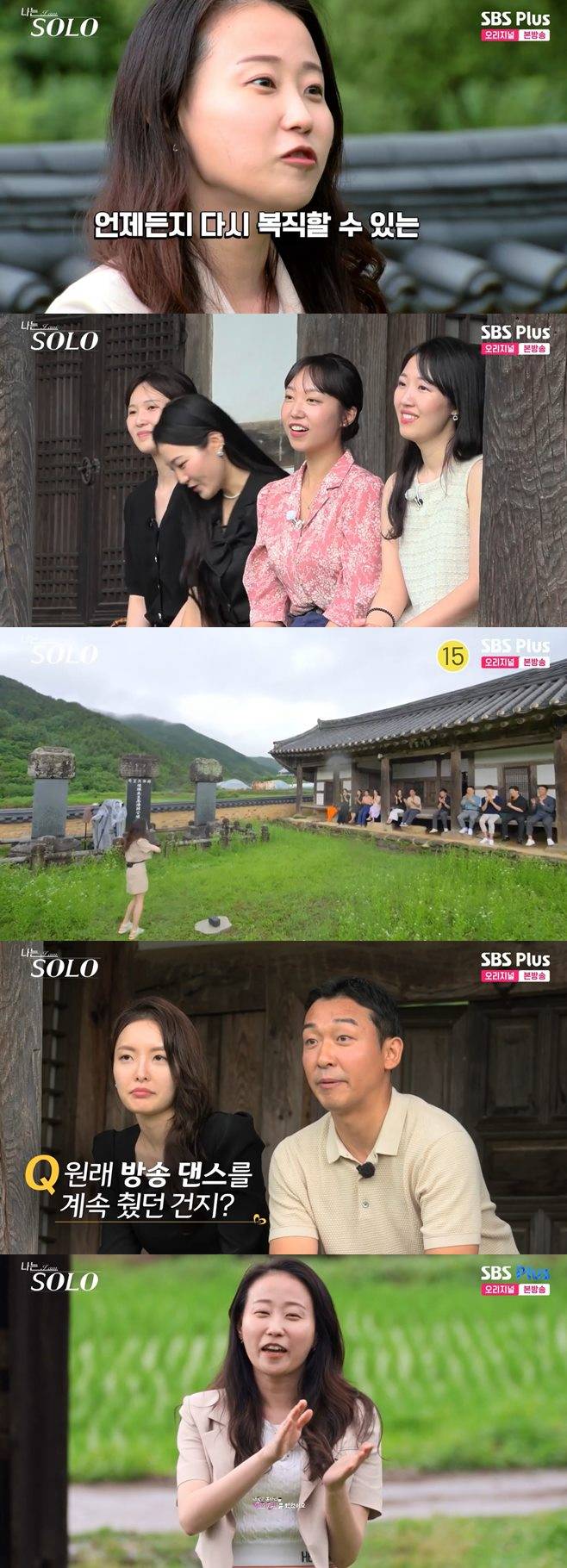 티브이데일리 포토