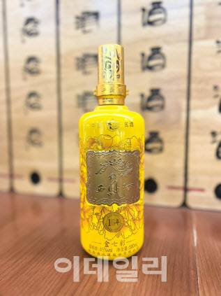 노란 빛이 인상적인 서봉주 골드