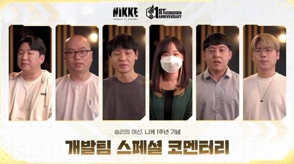 - 좌측부터 유형석 디렉터, 정재성 시나리오 팀장, 장수민 배경몬스터 부팀장, 박상후 3D 아트 팀장, 주종현 사운드 디렉터, 김진옥 스파인 팀장