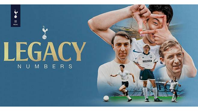 토트넘의 '레거시 번호' [토트넘 홈페이지 캡처]