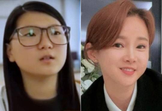 전청조와 남현희. [온라인 커뮤니티·남현희 인스타그램 캡쳐]