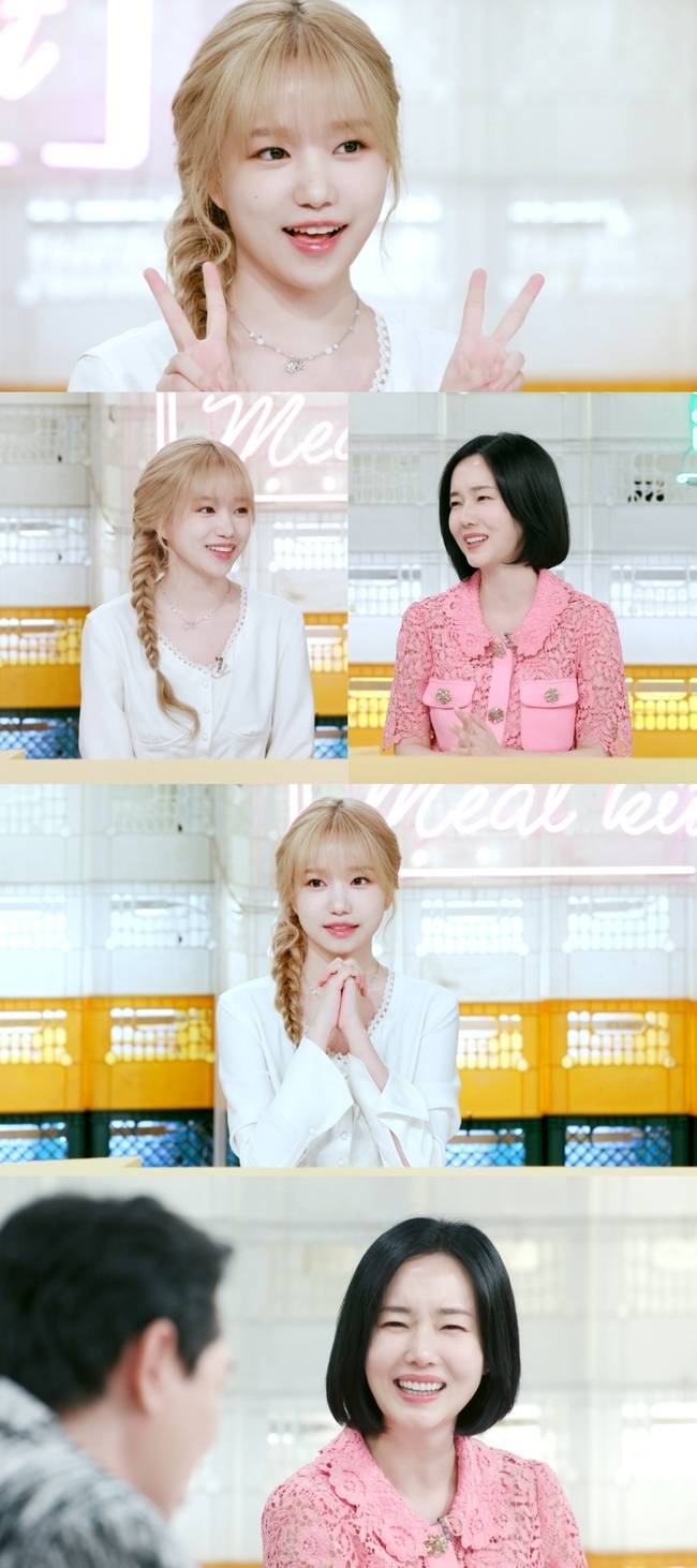 KBS 2TV ‘신상출시 편스토랑’